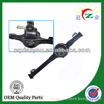 cargo tricycle Rear Axle with variable Speed Assembly